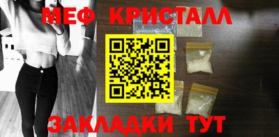 скорость Белореченск