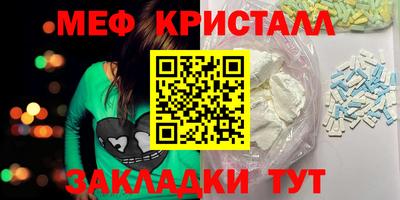 скорость Белореченск