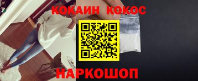 apvp Боровичи