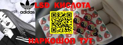 apvp Боровичи