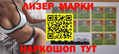 таблы Братск