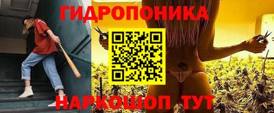 скорость Белореченск