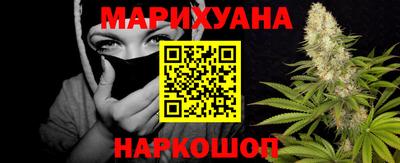 таблы Братск