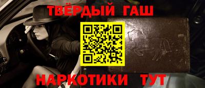 соль ск Бердск