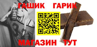 скорость Белореченск