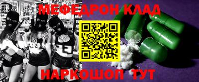 apvp Боровичи