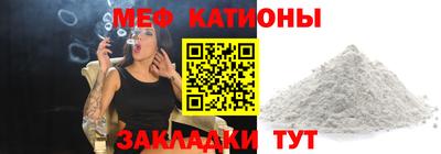 гашиш Белорецк