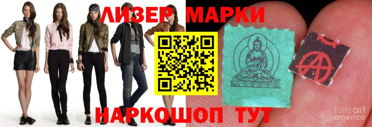 Лсд 25 экстази ecstasy  гидра ссылки  Вход с VPN  Нальчик  LSD-25 экстази кислота  Лсд 25 экстази 